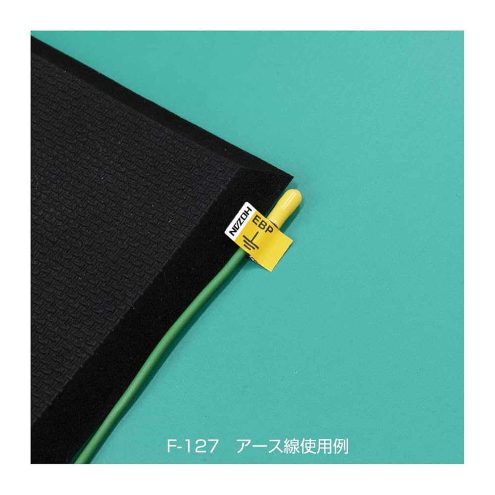 Amazon.co.jp: ホーザン(HOZAN) 導電性クッションマット 静電気